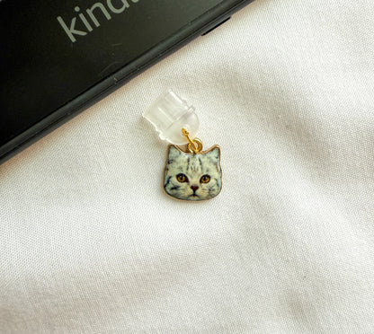 Cat Dust Plug Charms